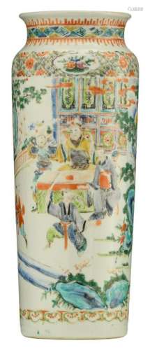 A Chinese famille rose rouleau vase, decorated with a