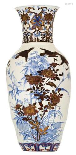 A large Japanese blue and white vase, allover gilt