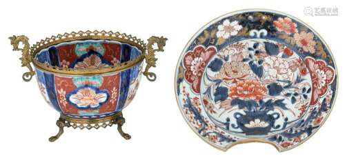 A Japanese Arita Imari bowl with gilt bronze mounts;