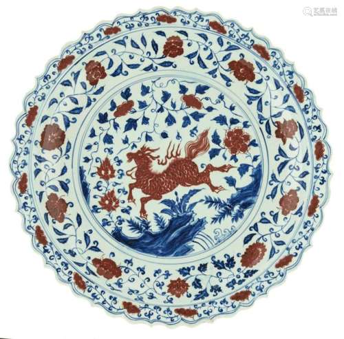 An imposing Chinese cobalt blue and copper red Ming