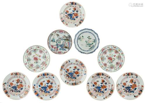 A lot of four Chinese famille rose porcelain dishes: