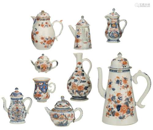 A lot of 18thC Chinese Imari porcelain items of a