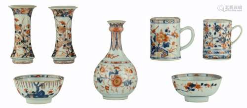 A lot of 18thC Chinese Imari tankards, bowls and small