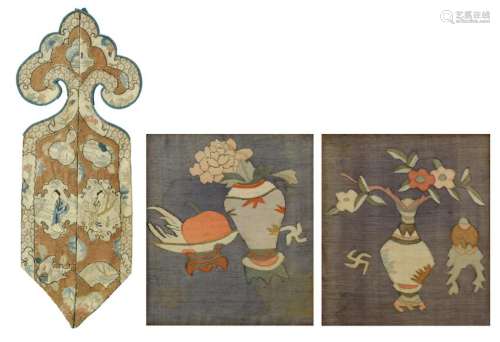 A Chinese framed ruyi shaped silk embroidery, the
