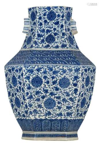 A Chinese hexagonal blue and white hu vase, decorated