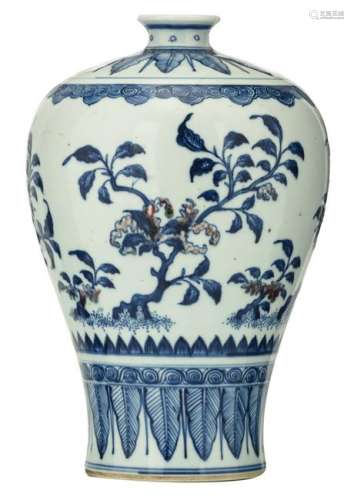 A Chinese copper red and cobalt blue underglaze meiping