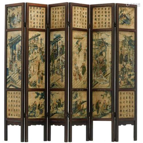 A Chinese six leaf wooden table screen, the marble