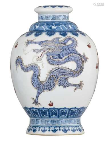 A Chinese blue and copper red decorated vase, the five