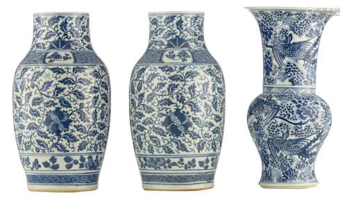 A pair of Chinese floral decorated blue and white