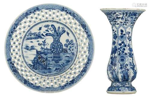 A Chinese blue and white decorated plate with an