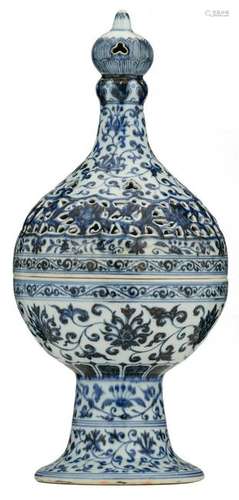 A Chinese blue and white Persian inspired porcelain