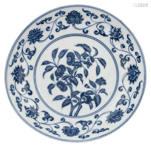 A Chinese blue and white 'peach' plate, with a Xuande