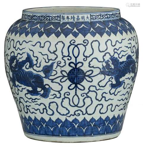 A large Chinese blue and white cachepot, decorated with