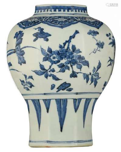 A Chinese octagonal blue and white meiping vase,