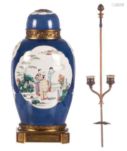 A Chinese bleu poudre ground jar and cover, the