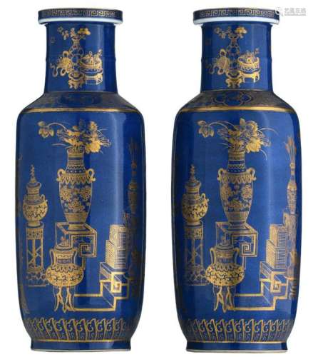 A pair of Chinese bleu poudre vases, gilt decorated