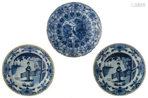 Two blue and white Dutch Delftware plates painted with