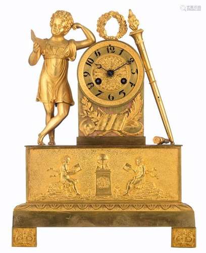 A gilt bronze pendule decorated with an allegory of the