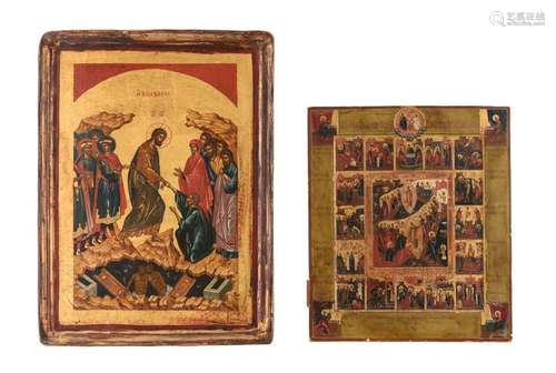 Two Eastern European icons, one depicting the