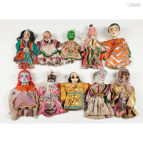 Chinese Opera Puppets