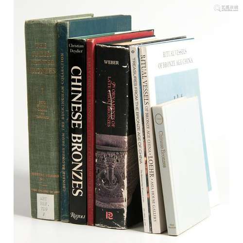 Collection of Books on Chinese Bronzes