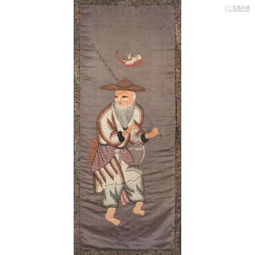 Chinese Fisherman Embroidery, Plus