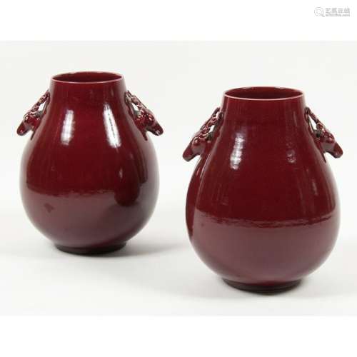Chinese Oxblood Vases with Deer Handles