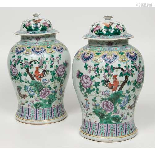 Chinese Famille Rose Lidded Jars with Roosters