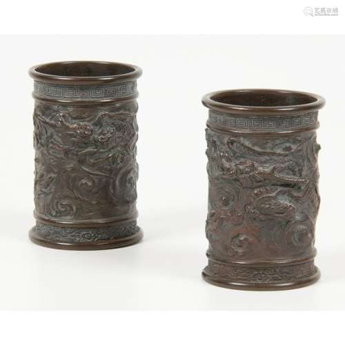 Chinese Bronze Cups