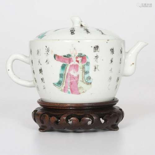 Chinese Porcelain Teapot on Stand