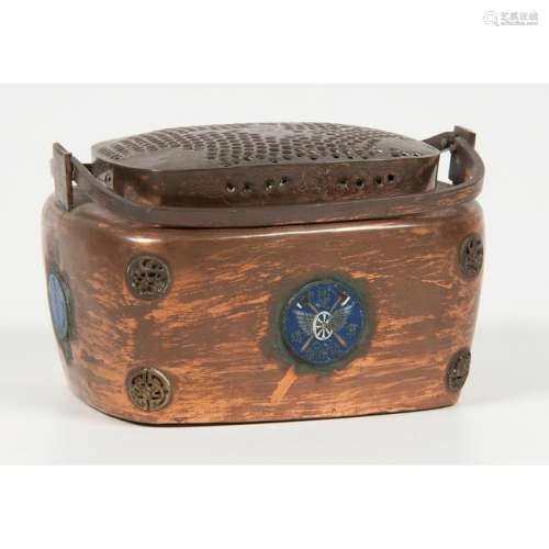 Chinese Copper Foot Warmer