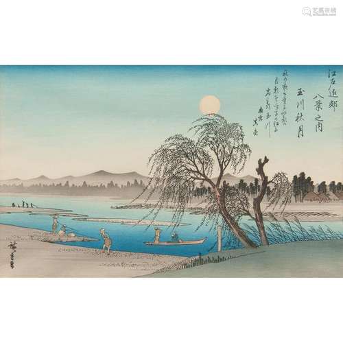 Ando Hiroshige (Japanese, 1797-1858)