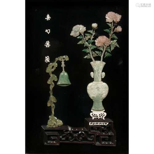 Chinese Lacquer Plaque with Jade and Hardstone