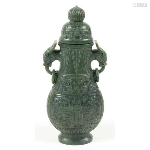 Chinese Spinach Jade Urn