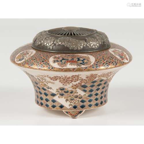 Japanese Satsuma Incense Burner