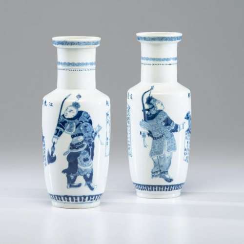 Pair of Chinese Blue and White Rouleau Vases