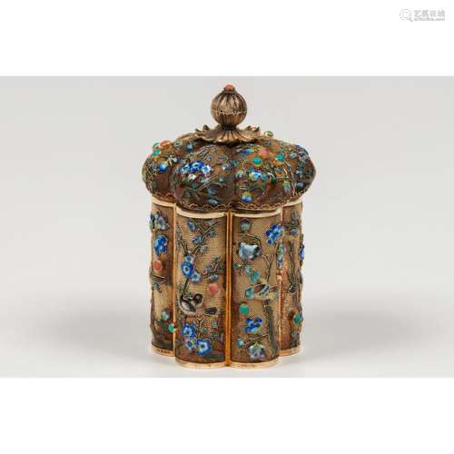 Chinese Gilt Silver and Enamel Tea Caddy