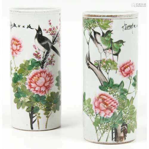 Fine Chinese Porcelain Vases with Bird and Floral Motif