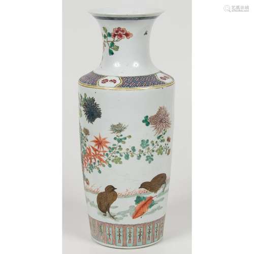 Chinese Famille Rose Baluster Vase with Quails