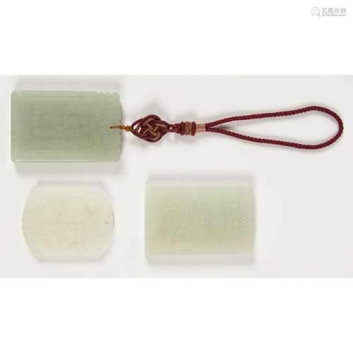Chinese Pale Celadon Jade Plaques