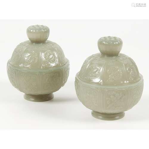 Chinese Celadon Jade Covered Bowls