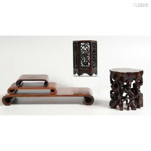 Chinese Brush Pot and Hardwood Stands