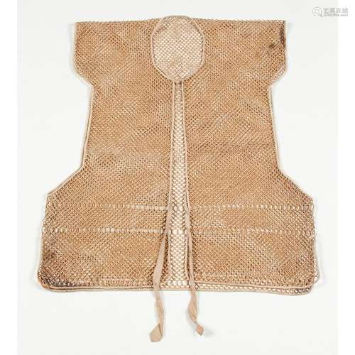 Chinese Bamboo Vest