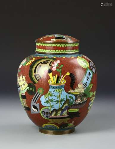 Chinese Cloisonne Jar with Cover