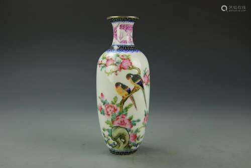 Chinese Famille Rose Vase