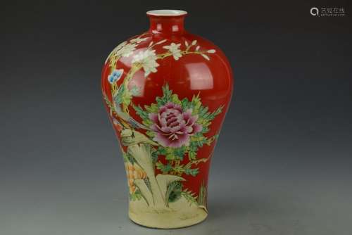 Chinese Famille Rose Meiping Vase