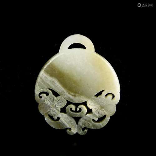 Chinese Jade Ruyi Pendant