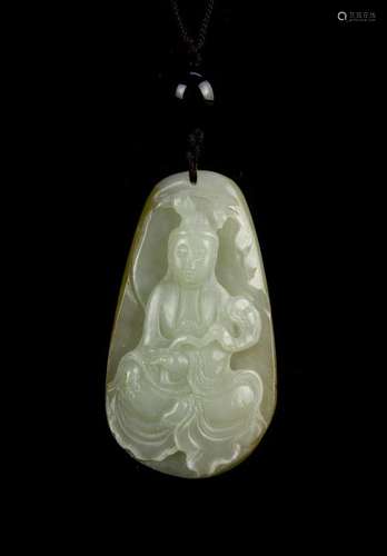 Chinese Jade Guanyin Pendant