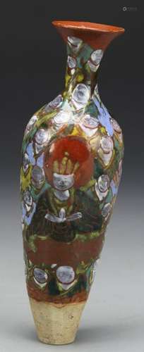 Chinese Painted Slanting Vase