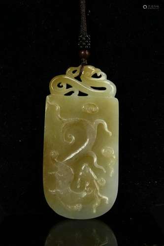 Chinese White Jade Pendent